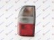 TAIL LAMP WHITE CORNER LAMP (E)