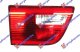 TAIL LAMP INNER 04- (E)