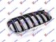 GRILLE (CHROME/BLACK)