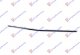 FRONT BUMPER CHROME MOULDING 05-