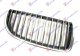 PVC MASKA HROM-HROM/CRNA