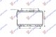 RADIATOR 1,4-1,6-1,8i 16V-2,0TDCi(70x37)