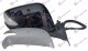 DOOR MIRROR ELETR.PRM W/SIDE LAMP (A Q