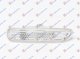 SIDE LAMP WHITE (E)