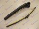 REAR WIPER ARM WITH BLADE 330mm