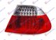 TAIL LAMP OUTER WHITE LAMP () COUPE