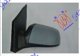 DOOR MIRROR ELEC. HEATED FOLD. PRIM. 06-
