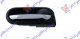 DOOR HANDLE REAR INNER CHR/BLACK