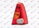 TAIL LAMP (YELLOW) (E) (LOGAN)