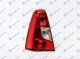 TAIL LAMP (WHITE) (LOGAN)