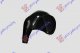 REAR INNER FENDER S.W.