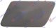 HEAD LAMP WASH COVER GTi