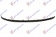 REAR BUMPER PL.COVER 5D ()