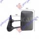 DOOR MIRROR MANUAL LONG ARM