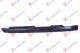 DOOR SILL S.W.