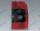 TAIL LAMP OUTER COMPLETE MARELLI