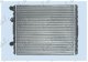 RADIATOR ALL MODEL MAN -AC (43x38)