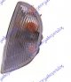 CORNER LAMP WHITE (E)