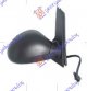 DOOR MIRROR ELEC. HEATED FOLD PRIMED