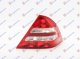 TAIL LAMP (E)