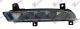 DAYTIME RUNNING LIGHT (RS)