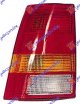 TAIL LAMP 4 DOORS