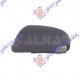 DOOR MIRROR COVER PRIM. (W/L. GAP)