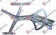 FR.WIND.REG.ELEC. 5D(W/O MOTOR)