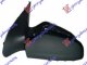 DOOR MIRROR ELEC.HEAT. 5D (A Q