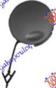 TOW HOOK COVER FRONT 07-