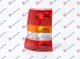 TAIL LAMP SW