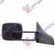 DOOR MIRROR MANUAL (W/STEEL BRACKET)
