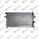HLADNJAK MOTORA 1.2cc (-AC) (54x38) (NRF)