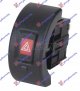 ALARM SWITCH (6pin)