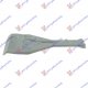 HOOD LATCH SUPPORT