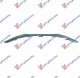 FRONT BUMPER REINFORCEMENT UPPER