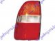 STOP LAMPA KOMPLET (ZUTI MIGAVAC) (TAJLAND)