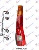 TAIL LAMP (E) -04