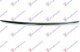 FR. UMBER GRILLE MOULDING CHROME