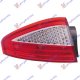 TAIL LAMP OUTER 5D (E)