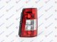 STOP LAMPA 2 VRATA 05- (TURSKA)