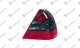 TAIL LAMP 97- FUME