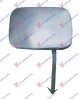 TOW HOOK COVER REAR S.W.