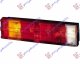TAIL LAMP (E) (OPEN CARRIER)