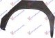REAR WHEEL ARCHE