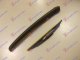 REAR WIPER ARM WITH BLADE 305mm