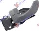 REAR DOOR HANDLE INNER (O)