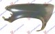 FRONT FENDER  99-