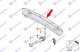 REAR BUMPER REINFORCEMENT STEEL
