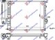 RADIATOR ALL MODELS MAN +/-A/C (52x44)